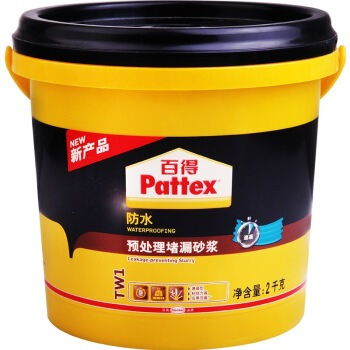 漢高百得TW1快干錘紋漆價格、圖片與參數介紹